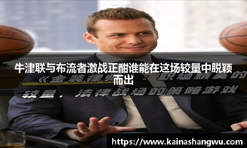 u8国际官网