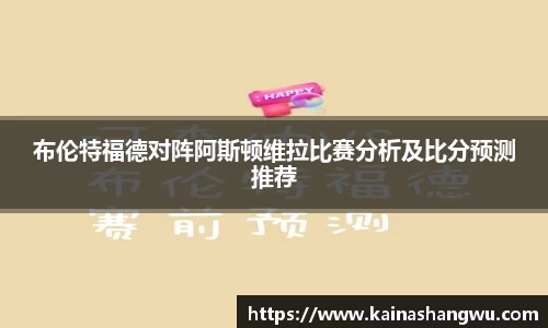u8国际官网
