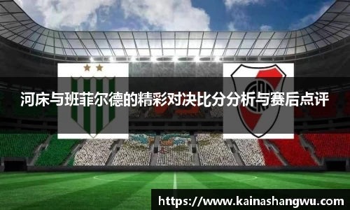 u8国际官网