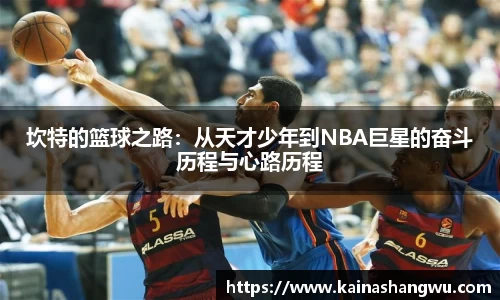u8国际官网