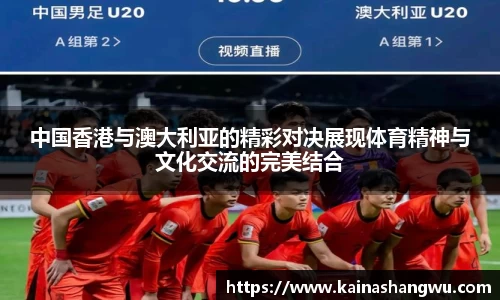 u8国际官网