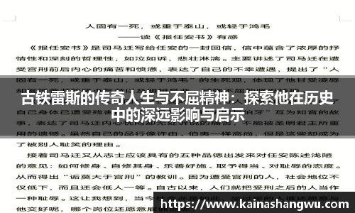 u8国际平台