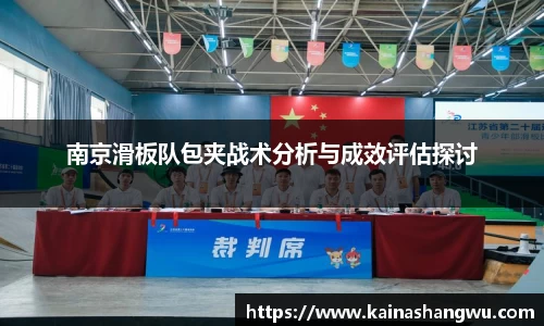 u8国际平台