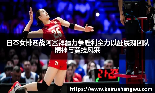 u8国际官网